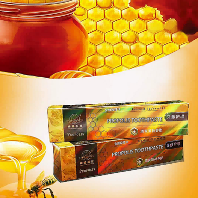 propolis toothpaste