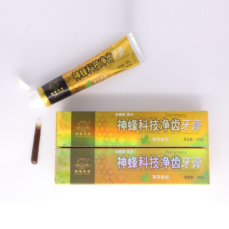 bee propolis toothpaste