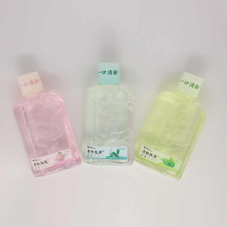 fluoride mouth rinse