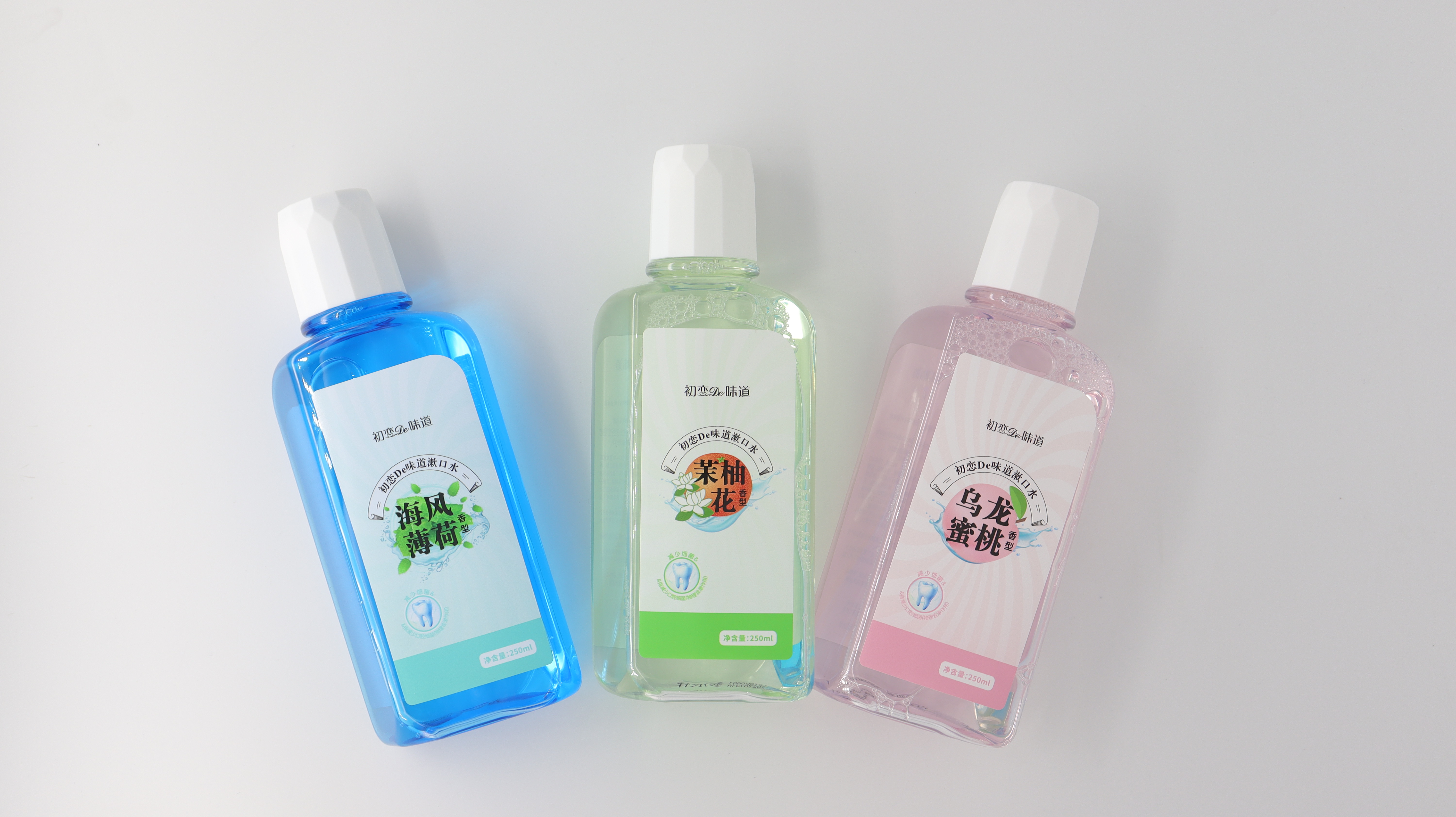 fluoride mouthwash
