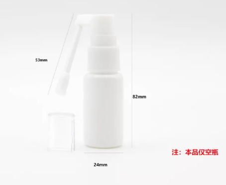 dry mouth spray