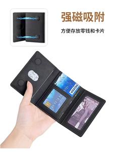 pu leather case