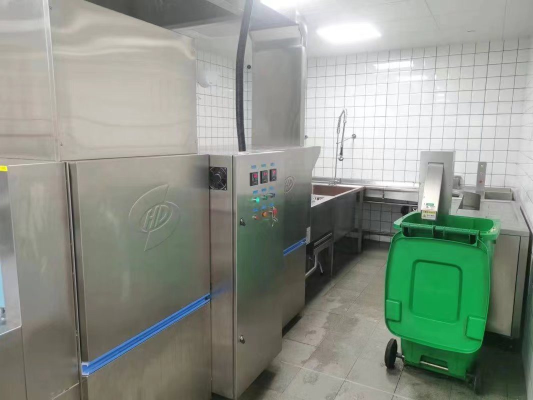 kitchen food waste processor kitchen food waste processor