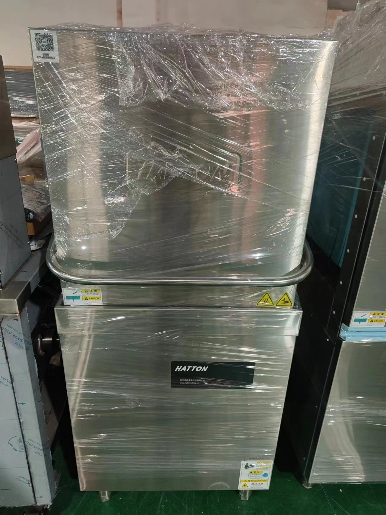 hood type dishwasher machine