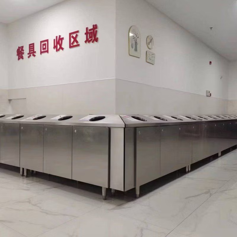 chain plate conveyor chain plate conveyor