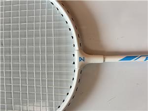 badminton racket lowest price