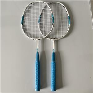 badminton racket lowest price