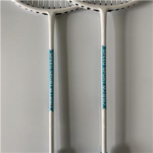 adjustable badminton racket