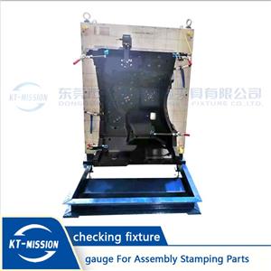 Auto metal parts checking fixture