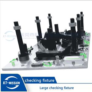 cheap Large checking fixture
